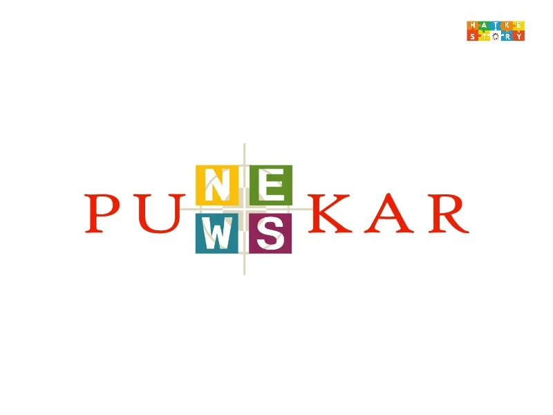 Punekar News